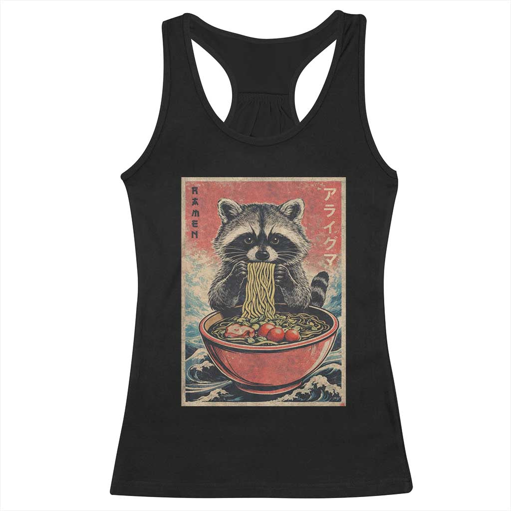 Kawaii Anime Raccoon Ramen Racerback Tank Top Funny Japanese Noodles Anime Lovers TS10 Black Print Your Wear
