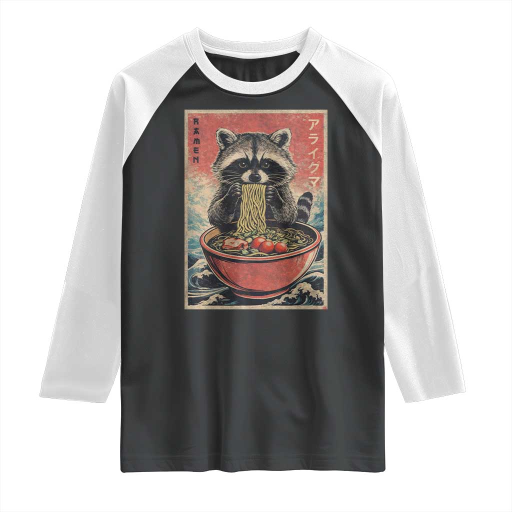 Kawaii Anime Raccoon Ramen Raglan Shirt Funny Japanese Noodles Anime Lovers TS10 Black White Print Your Wear
