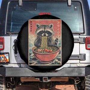 Kawaii Anime Raccoon Ramen Spare Tire Cover Funny Japanese Noodles Anime Lovers TS10 No hole Black Print Your Wear