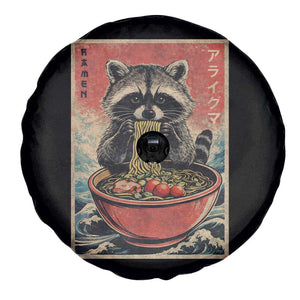 Kawaii Anime Raccoon Ramen Spare Tire Cover Funny Japanese Noodles Anime Lovers TS10 Print Your Wear