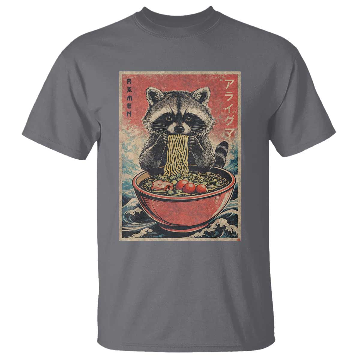Kawaii Anime Raccoon Ramen T Shirt Funny Japanese Noodles Anime Lovers TS10 Charcoal Print Your Wear
