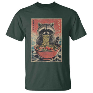Kawaii Anime Raccoon Ramen T Shirt Funny Japanese Noodles Anime Lovers TS10 Dark Forest Green Print Your Wear