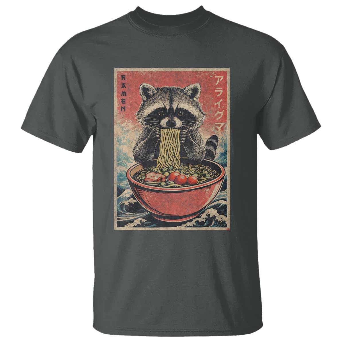 Kawaii Anime Raccoon Ramen T Shirt Funny Japanese Noodles Anime Lovers TS10 Dark Heather Print Your Wear