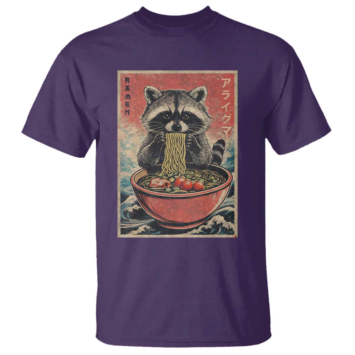 Kawaii Anime Raccoon Ramen T Shirt Funny Japanese Noodles Anime Lovers TS10 Purple Print Your Wear