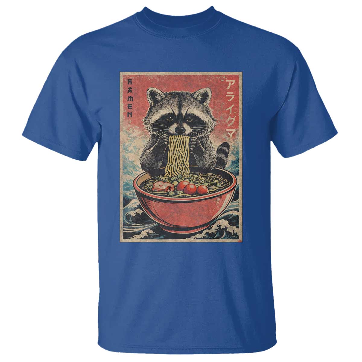 Kawaii Anime Raccoon Ramen T Shirt Funny Japanese Noodles Anime Lovers TS10 Royal Blue Print Your Wear