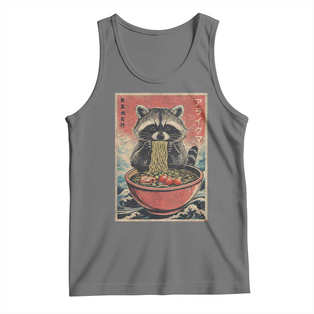 Kawaii Anime Raccoon Ramen Tank Top Funny Japanese Noodles Anime Lovers TS10 Black Heather Print Your Wear