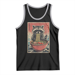 Kawaii Anime Raccoon Ramen Tank Top Funny Japanese Noodles Anime Lovers TS10 Black Athletic Heather Print Your Wear