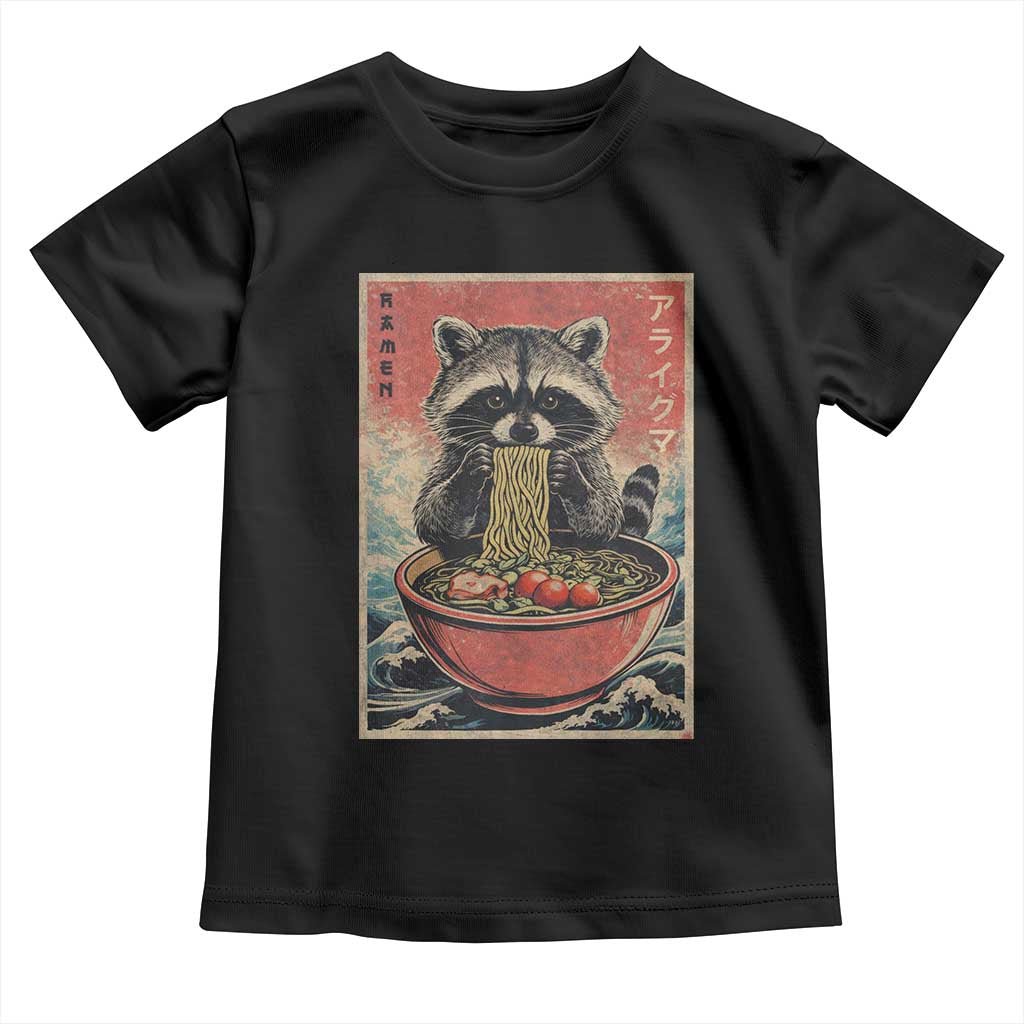 Kawaii Anime Raccoon Ramen Toddler T Shirt Funny Japanese Noodles Anime Lovers TS10 Black Print Your Wear