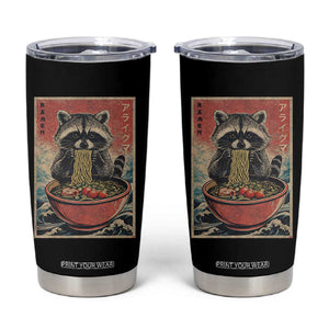 Kawaii Anime Raccoon Ramen Tumbler Cup Funny Japanese Noodles Anime Lovers TS10 Black Print Your Wear