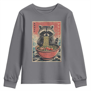 Kawaii Anime Raccoon Ramen Youth Sweatshirt Funny Japanese Noodles Anime Lovers TS10 Charcoal Print Your Wear