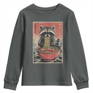 Kawaii Anime Raccoon Ramen Youth Sweatshirt Funny Japanese Noodles Anime Lovers TS10 Dark Heather Print Your Wear