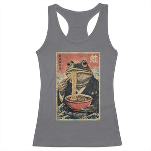 Frog Eat Ramen Racerback Tank Top Funny Japanese Noodles Anime Lovers Kawaii Anime TS10 Charcoal Print Your Wear