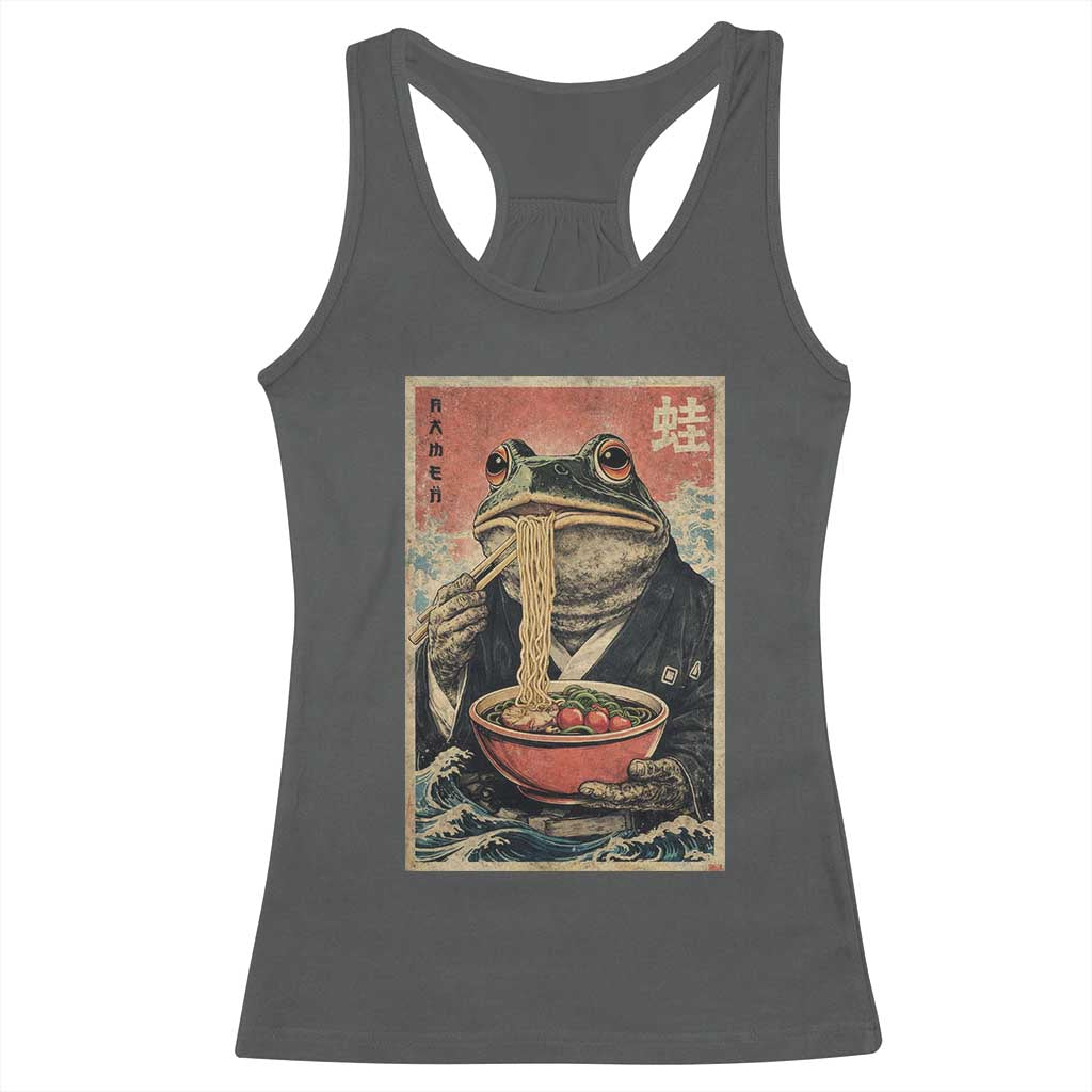 Frog Eat Ramen Racerback Tank Top Funny Japanese Noodles Anime Lovers Kawaii Anime TS10 Dark Heather Print Your Wear