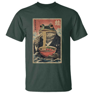 Frog Eat Ramen T Shirt Funny Japanese Noodles Anime Lovers Kawaii Anime TS10 Dark Forest Green Print Your Wear