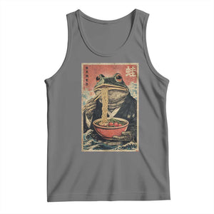 Frog Eat Ramen Tank Top Funny Japanese Noodles Anime Lovers Kawaii Anime TS10 Black Heather Print Your Wear