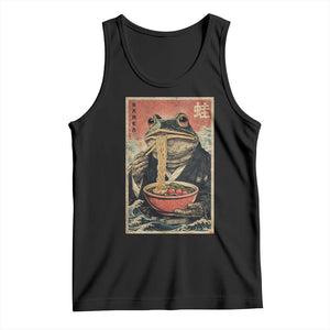 Frog Eat Ramen Tank Top Funny Japanese Noodles Anime Lovers Kawaii Anime TS10 Black Print Your Wear