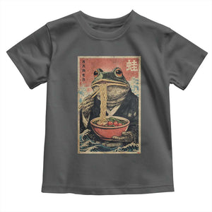 Frog Eat Ramen Toddler T Shirt Funny Japanese Noodles Anime Lovers Kawaii Anime TS10 Dark Heather Print Your Wear