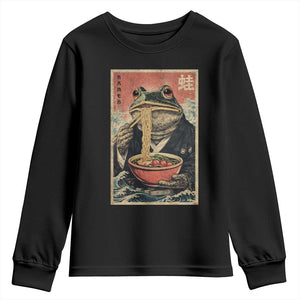 Frog Eat Ramen Youth Sweatshirt Funny Japanese Noodles Anime Lovers Kawaii Anime TS10 Black Print Your Wear