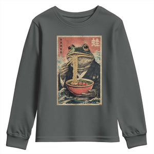 Frog Eat Ramen Youth Sweatshirt Funny Japanese Noodles Anime Lovers Kawaii Anime TS10 Dark Heather Print Your Wear