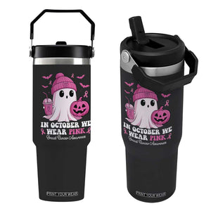 In October We Wear Pink Ghost Flip Straw Tumbler Halloween Breast Cancer Pink Ribbon Pumpkin TS10 One Size: 30 oz Black Print Your Wear