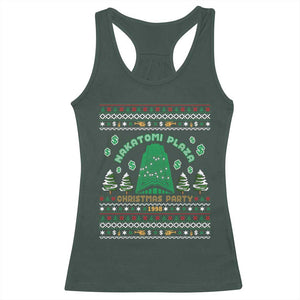 Nakatomi Plaza Christmas Party 1988 Racerback Tank Top Funny 80's Movie Xmas Gift Ugly Christmas TS10 Dark Forest Green Print Your Wear