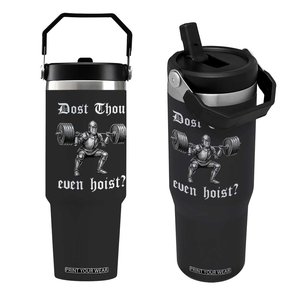 Knight Lifting Meme Flip Straw Tumbler Funny Medieval Gym Dost Thou Even Hoist TS10 One Size: 30 oz Black Print Your Wear