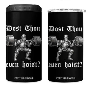 Knight Lifting Meme 4 in 1 Can Cooler Tumbler Funny Medieval Gym Dost Thou Even Hoist TS10 One Size: 16 oz Black Print Your Wear