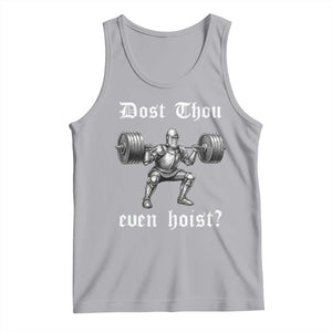 Knight Lifting Meme Tank Top Funny Medieval Gym Dost Thou Even Hoist TS10 Athletic Heather Print Your Wear
