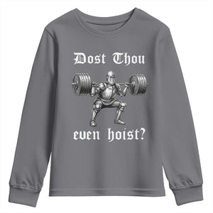 Knight Lifting Meme Youth Sweatshirt Funny Medieval Gym Dost Thou Even Hoist TS10 Charcoal Print Your Wear