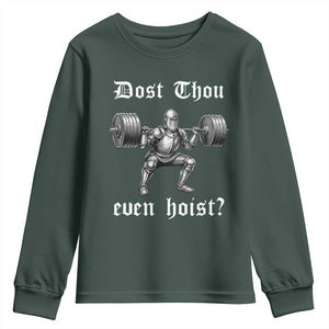 Knight Lifting Meme Youth Sweatshirt Funny Medieval Gym Dost Thou Even Hoist TS10 Dark Forest Green Print Your Wear