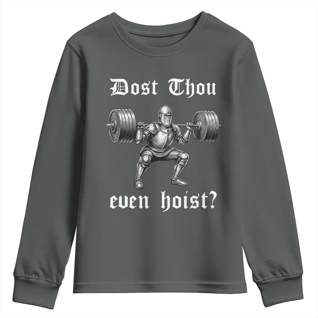 Knight Lifting Meme Youth Sweatshirt Funny Medieval Gym Dost Thou Even Hoist TS10 Dark Heather Print Your Wear