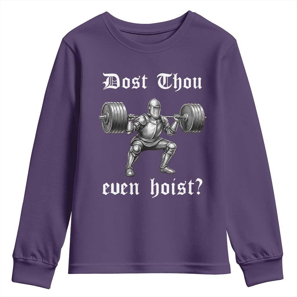 Knight Lifting Meme Youth Sweatshirt Funny Medieval Gym Dost Thou Even Hoist TS10 Purple Print Your Wear