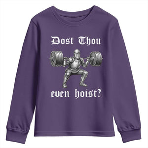 Knight Lifting Meme Youth Sweatshirt Funny Medieval Gym Dost Thou Even Hoist TS10 Purple Print Your Wear