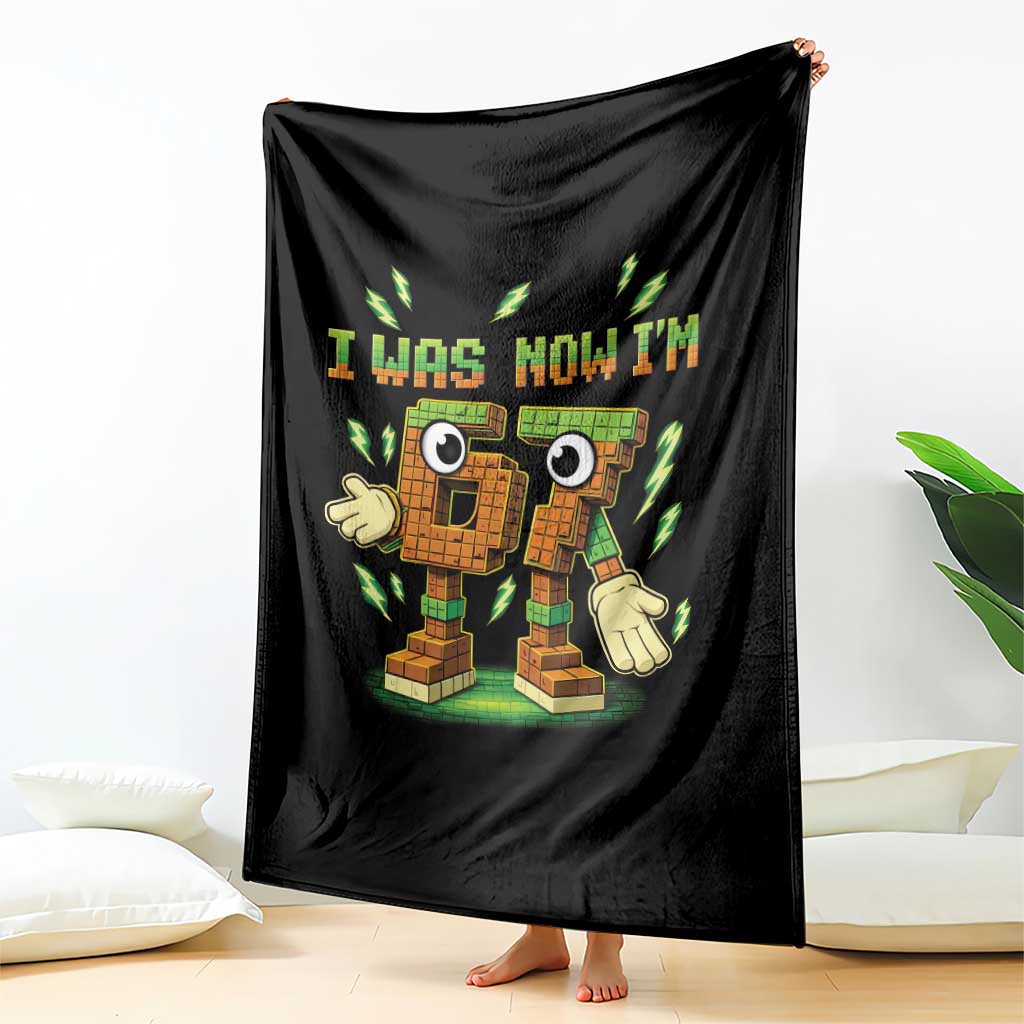 I Was 6 Now Im 7 7th Birthday 67 Meme Throw Blanket Funny 6 7 Birthday Six Seven Kids Gaming TS10 Print Your Wear