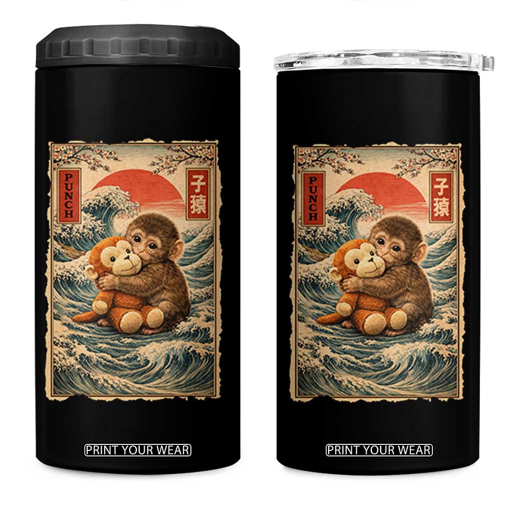 Kawaii Baby Monkey Punch 4 in 1 Can Cooler Tumbler Vintage Japanese Graphic Cute Macaque Ukiyo-e TS10 One Size: 16 oz Black Print Your Wear