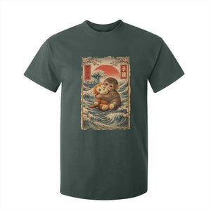 Kawaii Baby Monkey Punch T Shirt For Kid Vintage Japanese Graphic Cute Macaque Ukiyo-e TS10 Dark Forest Green Print Your Wear