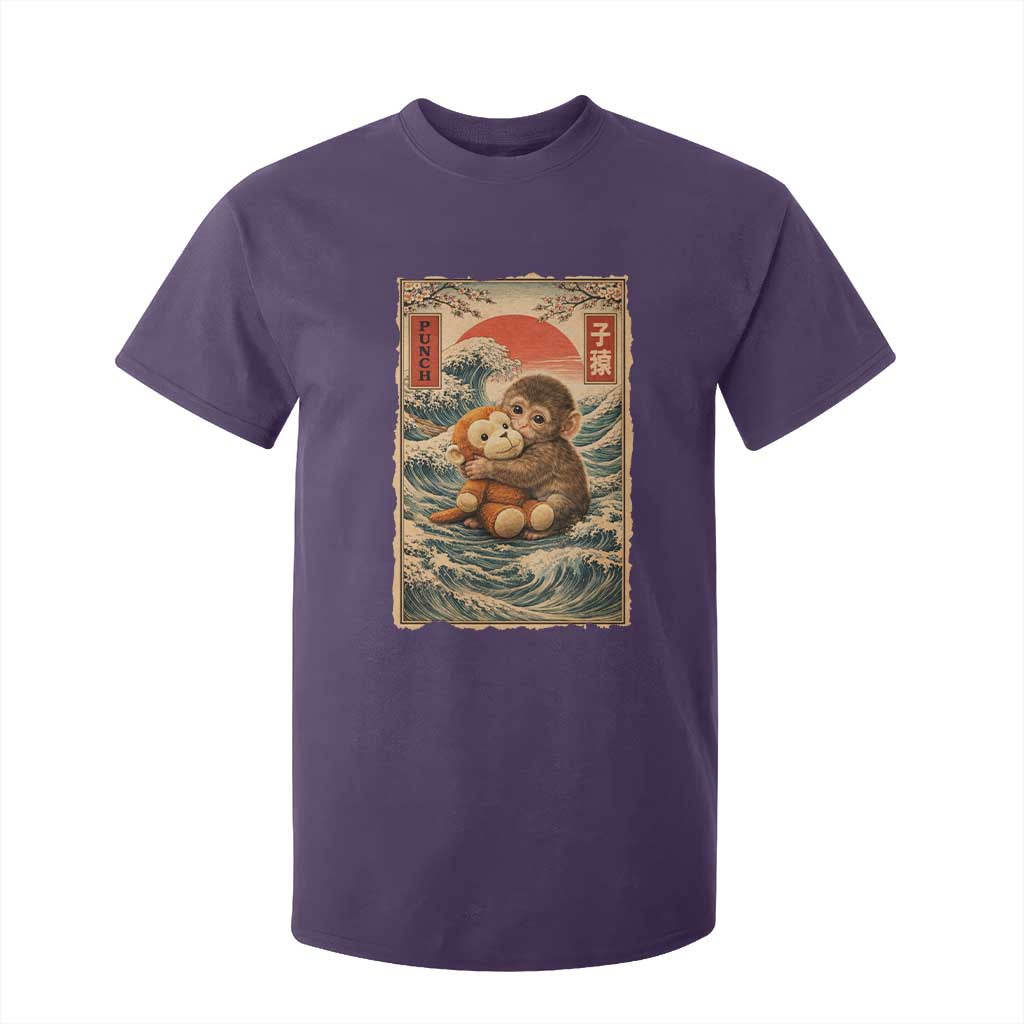 Kawaii Baby Monkey Punch T Shirt For Kid Vintage Japanese Graphic Cute Macaque Ukiyo-e TS10 Purple Print Your Wear