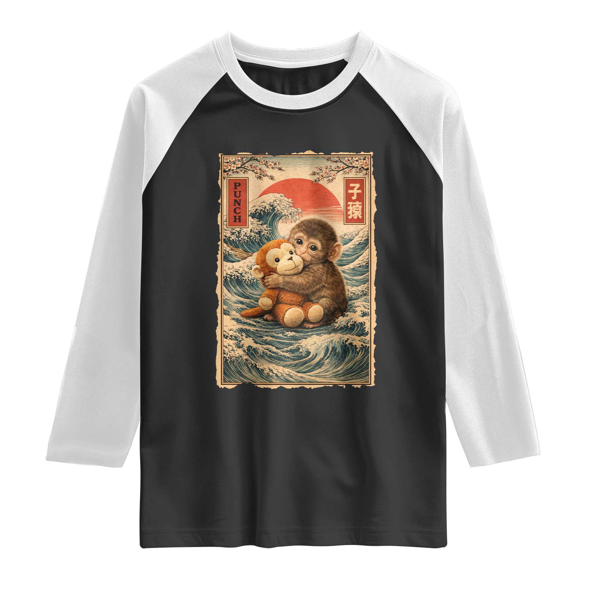 Kawaii Baby Monkey Punch Raglan Shirt Vintage Japanese Graphic Cute Macaque Ukiyo-e TS10 Black White Print Your Wear