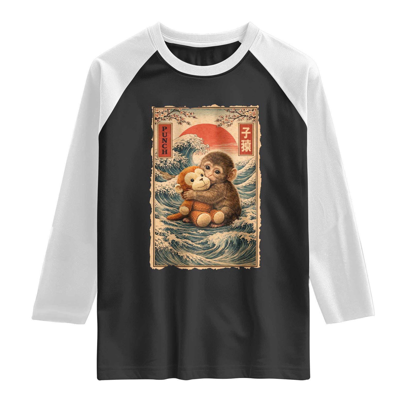 Kawaii Baby Monkey Punch Raglan Shirt Vintage Japanese Graphic Cute Macaque Ukiyo-e TS10 Black White Print Your Wear