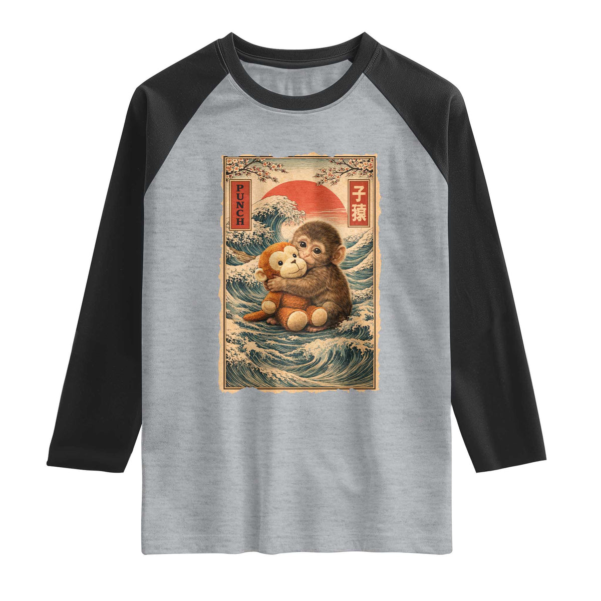 Kawaii Baby Monkey Punch Raglan Shirt Vintage Japanese Graphic Cute Macaque Ukiyo-e TS10 Heather Gray Black Print Your Wear