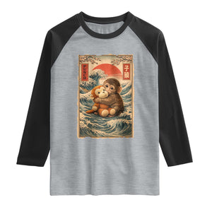 Kawaii Baby Monkey Punch Raglan Shirt Vintage Japanese Graphic Cute Macaque Ukiyo-e TS10 Heather Gray Black Print Your Wear