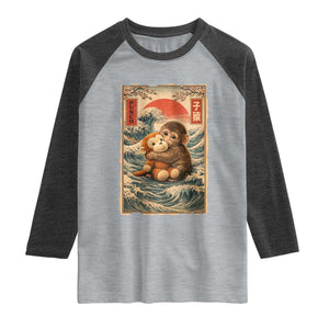 Kawaii Baby Monkey Punch Raglan Shirt Vintage Japanese Graphic Cute Macaque Ukiyo-e TS10 Heather Gray Heather Charcoal Print Your Wear