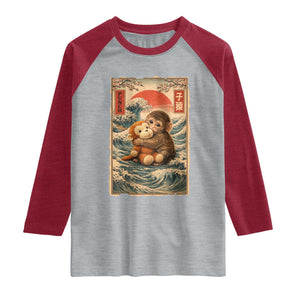 Kawaii Baby Monkey Punch Raglan Shirt Vintage Japanese Graphic Cute Macaque Ukiyo-e TS10 Heather Gray Heather Red Print Your Wear