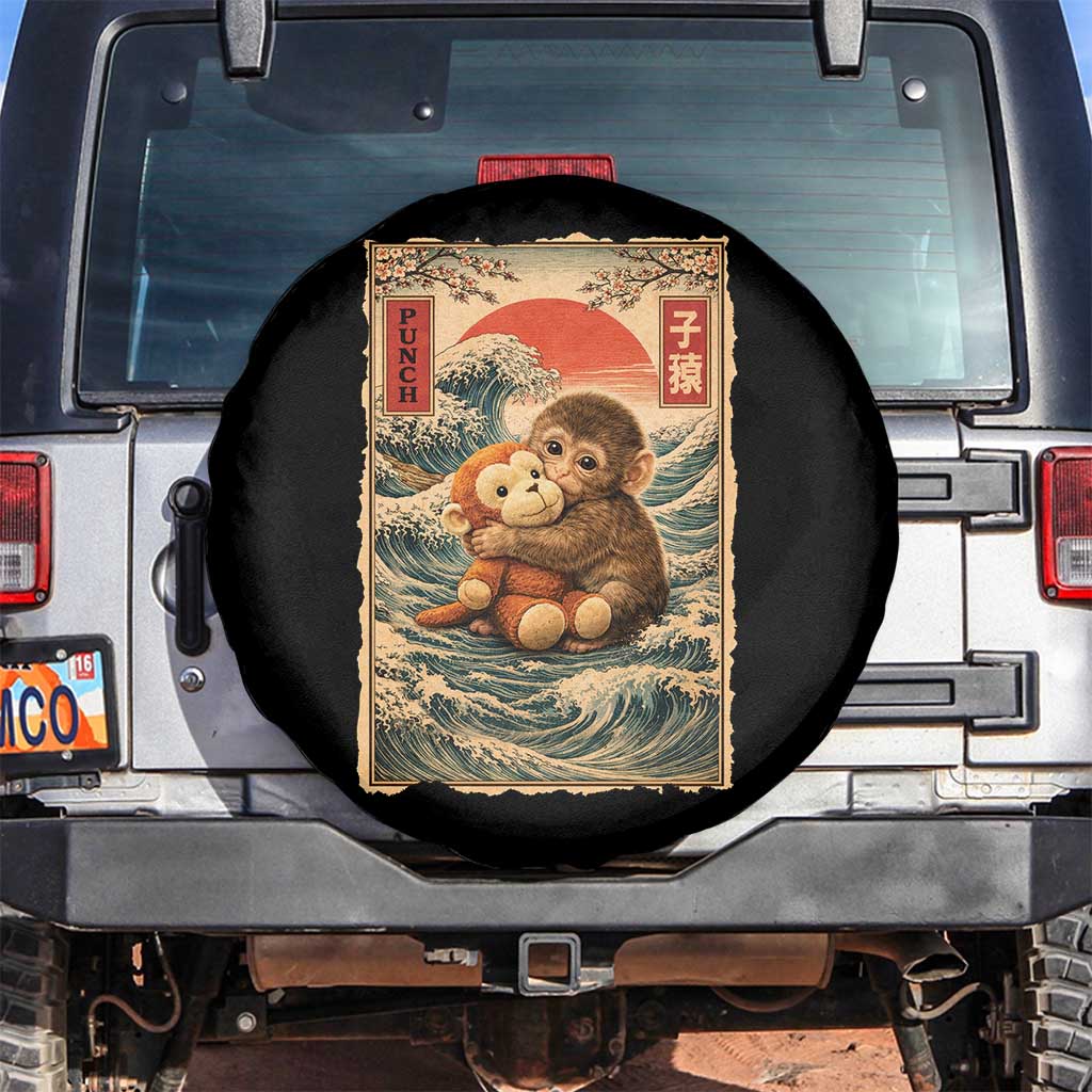 Kawaii Baby Monkey Punch Spare Tire Cover Vintage Japanese Graphic Cute Macaque Ukiyo-e TS10 No hole Black Print Your Wear