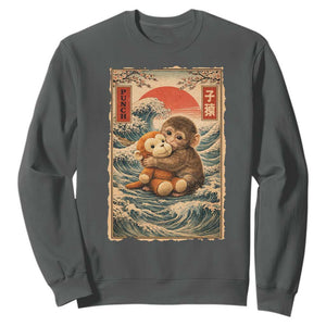 Kawaii Baby Monkey Punch Sweatshirt Vintage Japanese Graphic Cute Macaque Ukiyo-e TS10 Dark Heather Print Your Wear