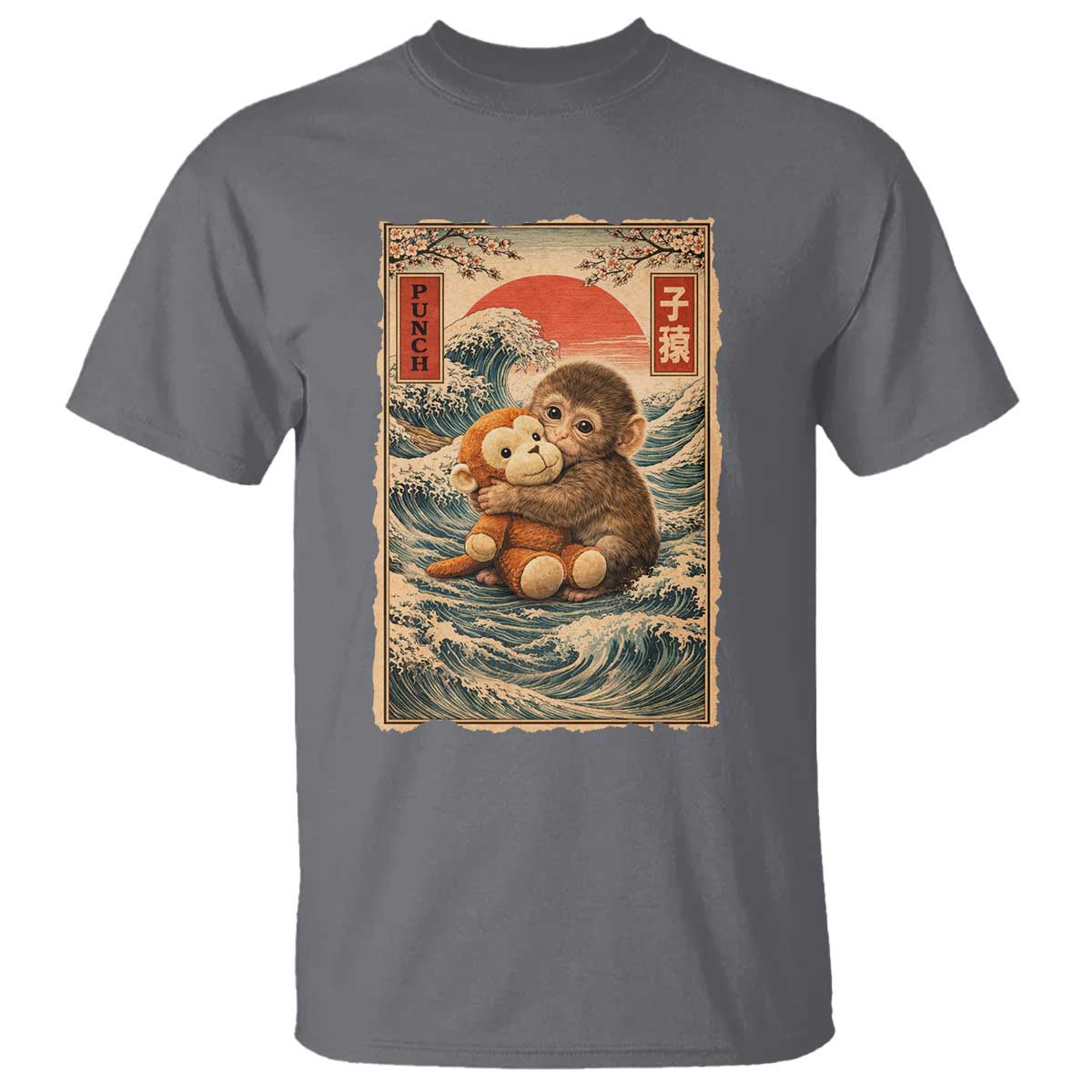Kawaii Baby Monkey Punch T Shirt Vintage Japanese Graphic Cute Macaque Ukiyo-e TS10 Charcoal Print Your Wear