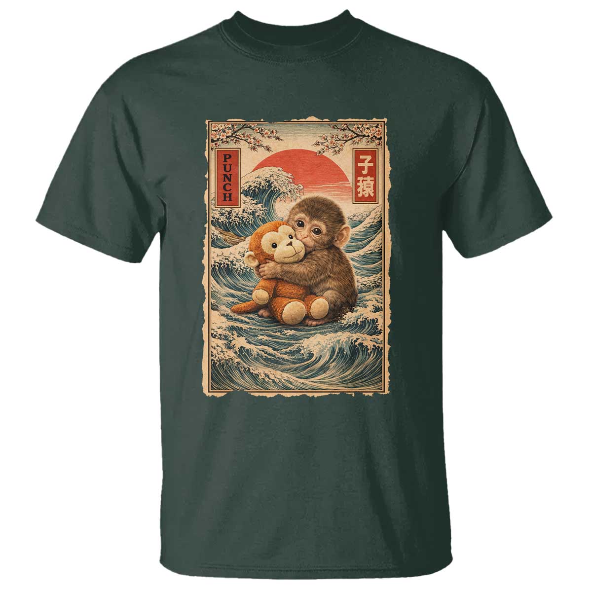 Kawaii Baby Monkey Punch T Shirt Vintage Japanese Graphic Cute Macaque Ukiyo-e TS10 Dark Forest Green Print Your Wear