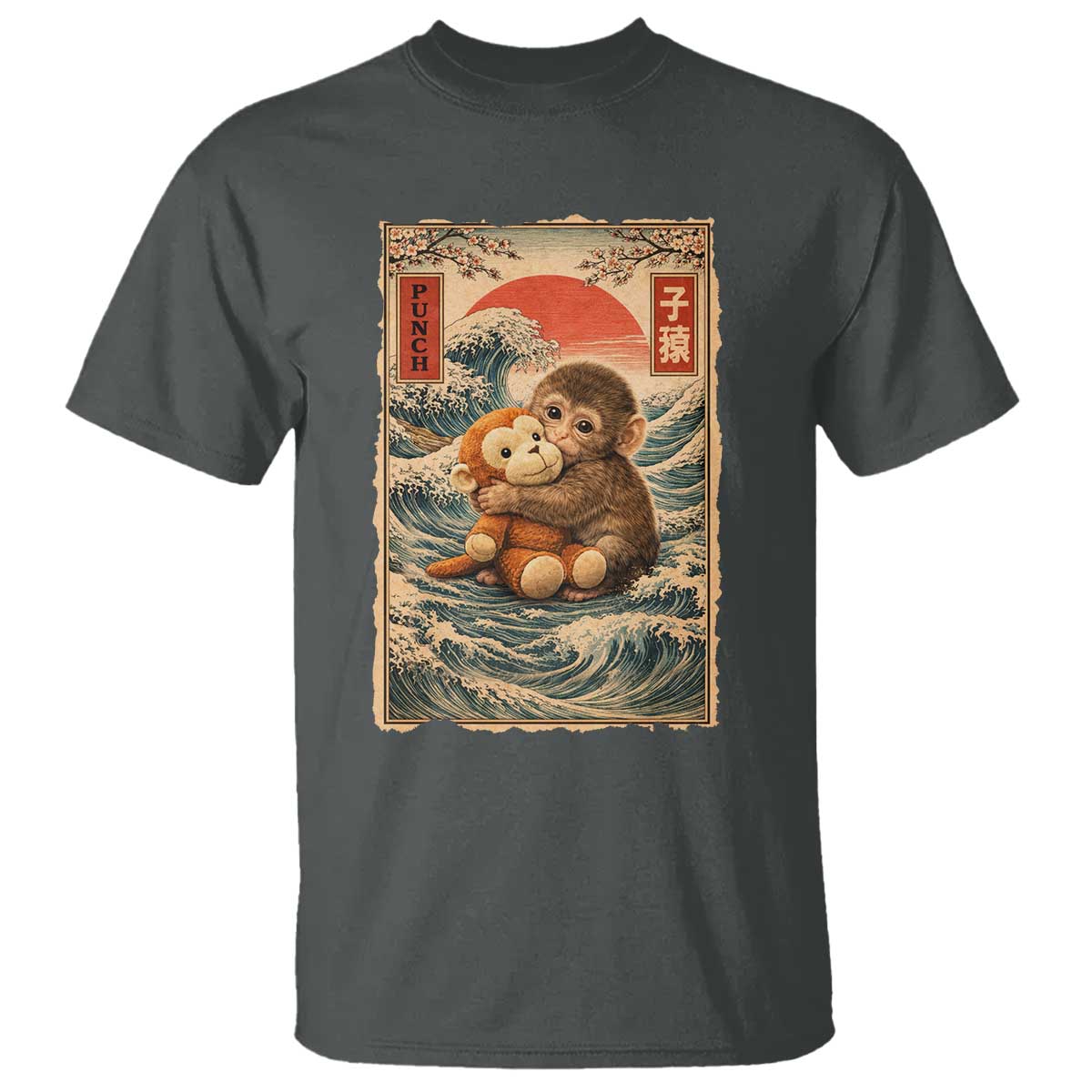 Kawaii Baby Monkey Punch T Shirt Vintage Japanese Graphic Cute Macaque Ukiyo-e TS10 Dark Heather Print Your Wear