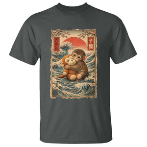 Kawaii Baby Monkey Punch T Shirt Vintage Japanese Graphic Cute Macaque Ukiyo-e TS10 Dark Heather Print Your Wear