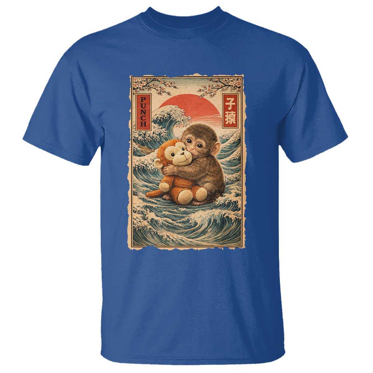 Kawaii Baby Monkey Punch T Shirt Vintage Japanese Graphic Cute Macaque Ukiyo-e TS10 Royal Blue Print Your Wear